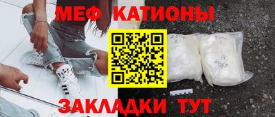 PSILOCYBIN Ярославль