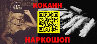 MDMA Ярцево
