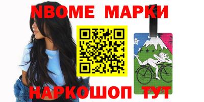 MDMA Ярцево