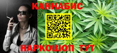 PSILOCYBIN Ярославль