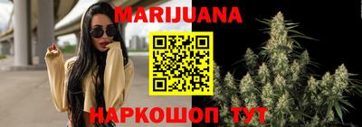 MDMA Ярцево