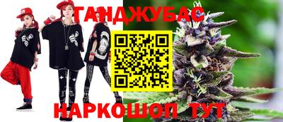кокаин премиум Янаул