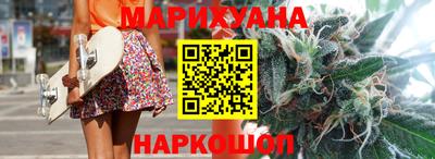 PSILOCYBIN Ярославль