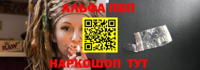 кокаин премиум Янаул