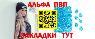 MDMA Ярцево