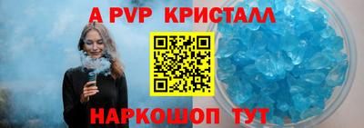 MDMA Ярцево
