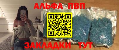 PSILOCYBIN Ярославль
