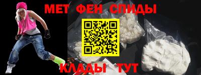 MDMA Ярцево