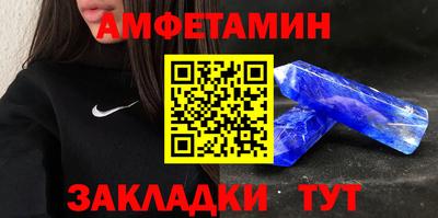 PSILOCYBIN Ярославль