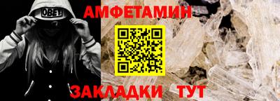 PSILOCYBIN Ярославль