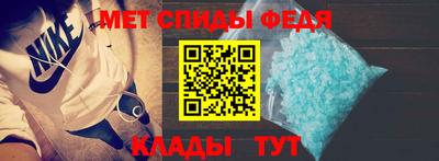 PSILOCYBIN Ярославль