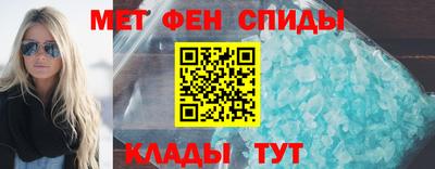 кокаин премиум Янаул