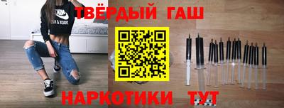 PSILOCYBIN Ярославль