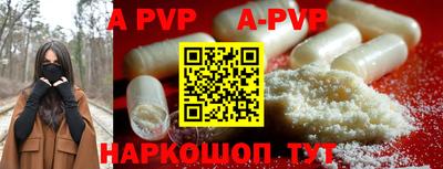 MDMA Ярцево