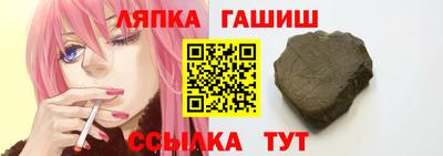 MDMA Ярцево