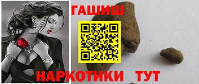 MDMA Ярцево