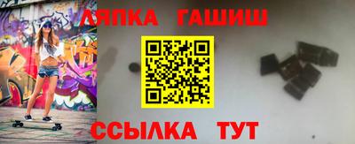 PSILOCYBIN Ярославль