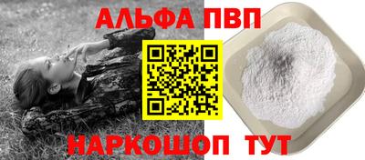 PSILOCYBIN Ярославль