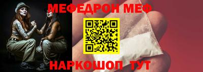 PSILOCYBIN Ярославль